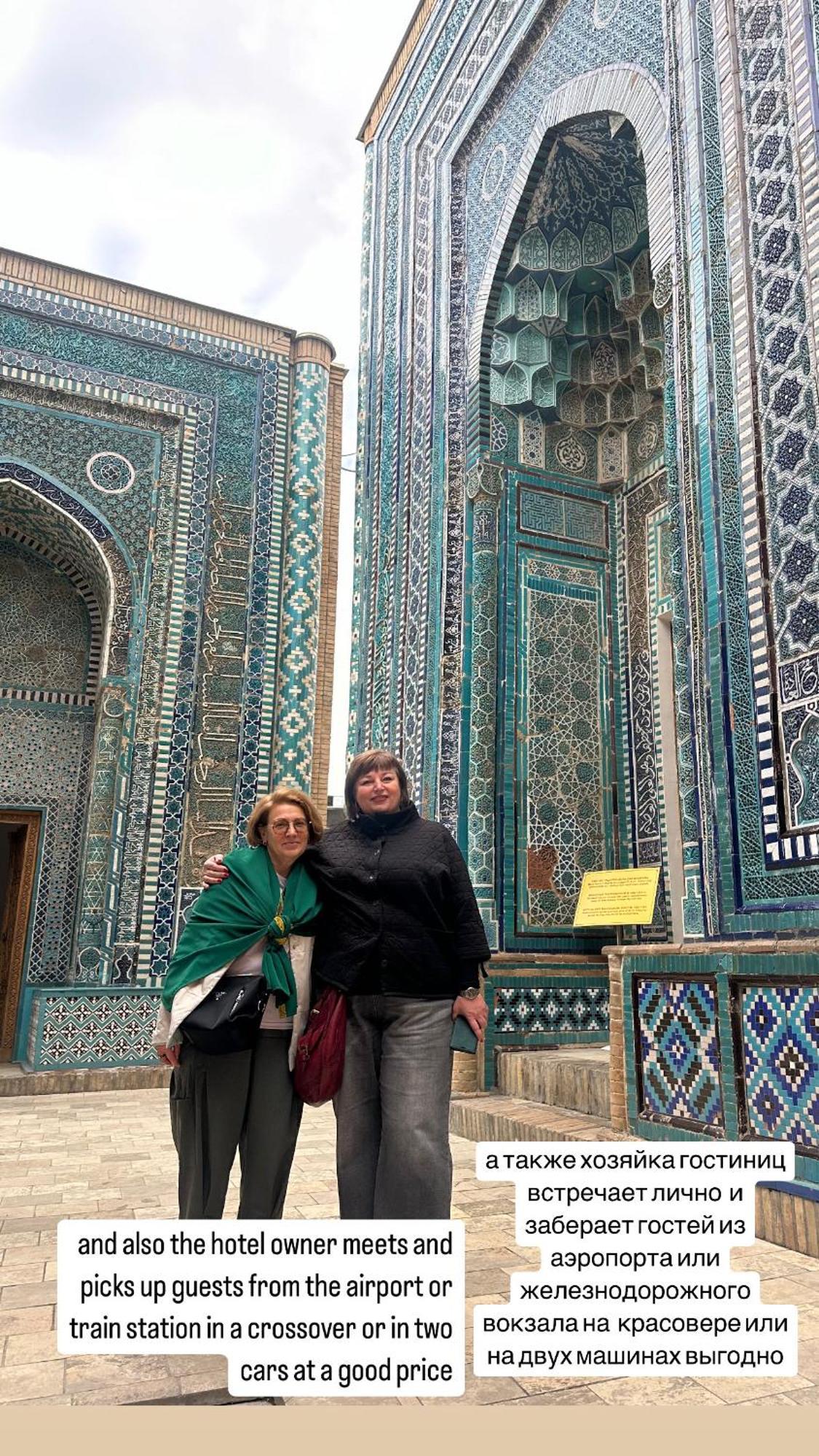 Sultan Leilighet Samarkand Eksteriør bilde